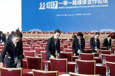 急速36小时——记第二届文博会甘肃会展中心有限责任公司会议服务保障团队