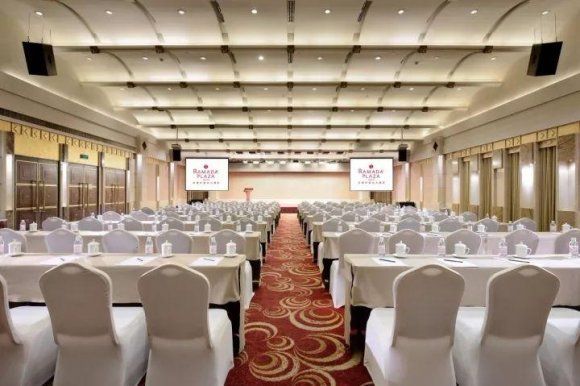 重磅推出 2018年温德姆首季培训承办酒店，打造卓越会务会展服务新体验