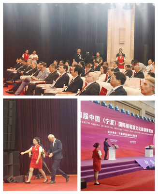 细致周到服务 精准高效保障——记自治区会务保障服务中心圆满完成第四届中国(宁夏)国际葡萄酒文化旅游博览会服务保障工作