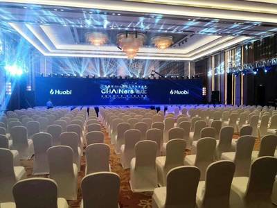 如何甄选专业会展公司 从舞台搭建到活动策划的全方位指南