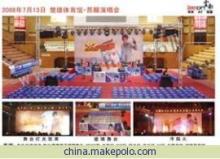 云南点石会展服务公司 专业会务会展服务，设备品牌保证