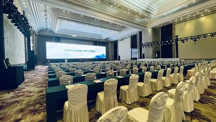 中视财华深度参与全国城市生活垃圾分类工作现场会 会务会展服务纪实