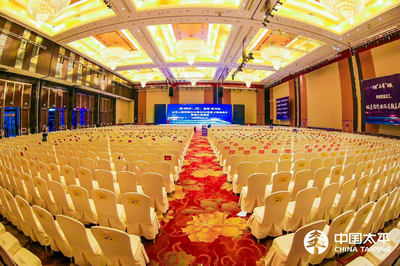 太平人寿云南分公司2020首届《民法典》普法认证培训圆满举办